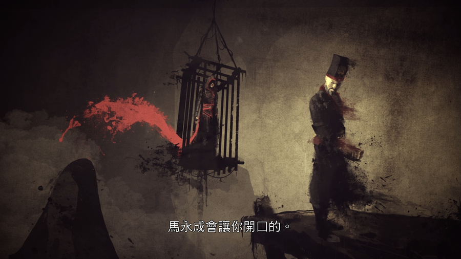 【游戏】水墨中国风!<em>刺客信条</em>最新作试玩评测