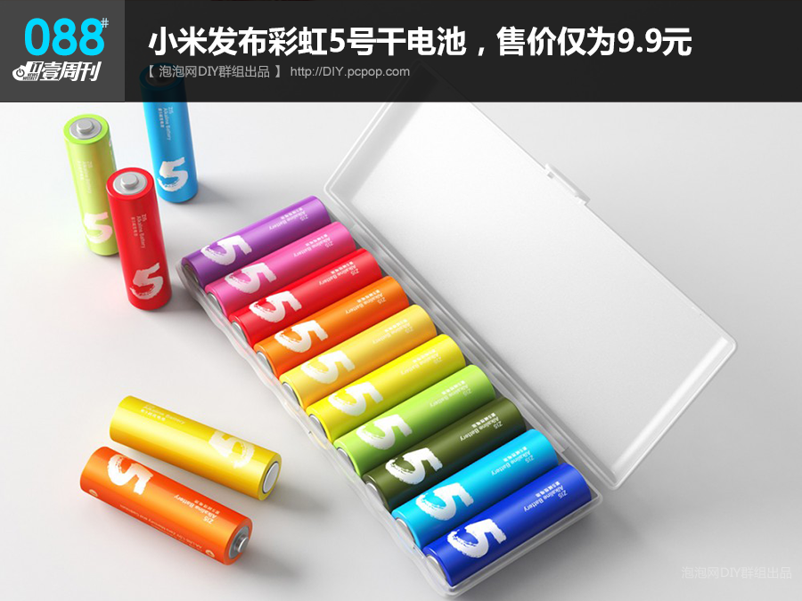 2015110115080468257.png