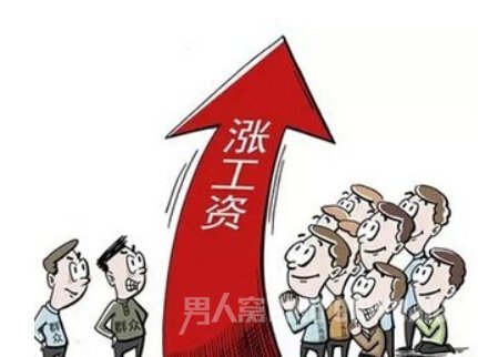 收入证明_央视员工收入(2)