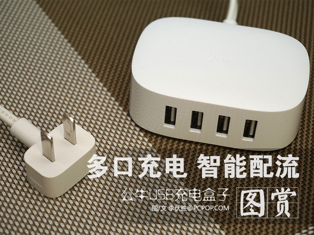 2016040714560301200.jpg_p-w1000