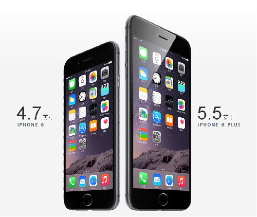 苹果14plus多少钱官网 3b173641-d247-4c27-93eb-a263b241e18d.png