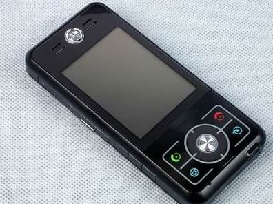 【Motorola\/摩托罗拉 E6 智能游戏手机 触屏手