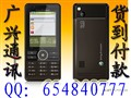 ���� G900