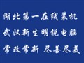 ��˶ TA863