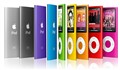 ƻ�� iPod nano 4(8GB)