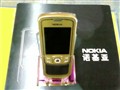 ŵ����8600�ƽ�棬�ڴ����С�