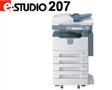��֥ e-STUDIO 207