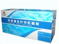 HP Q2624A