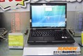 ������N440 T5750 ���ۣ�5880