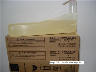 ��ʿʩ�� DocuPrint C1250ͼƬ