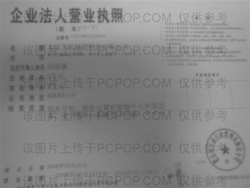 ������紴��Ƽ����޹�˾
