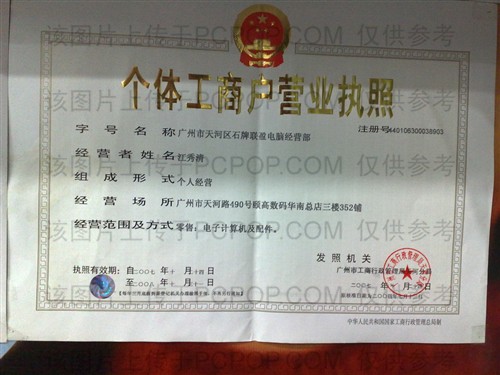 �����������ʯ����ӯ���Ծ�Ӫ��