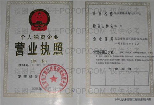 �����εº躣��ó����