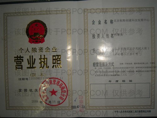 ����ʵ�����루������ʤ�����Ƽ���