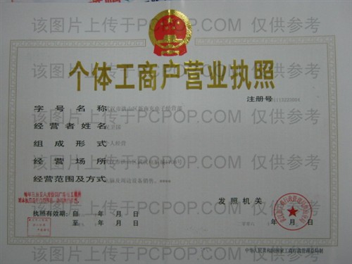 �人���ϳ����