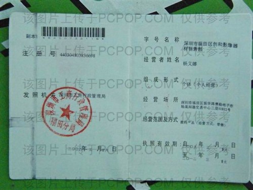 ���ڸ�ʿ���ר���꣨���ڴ������룩