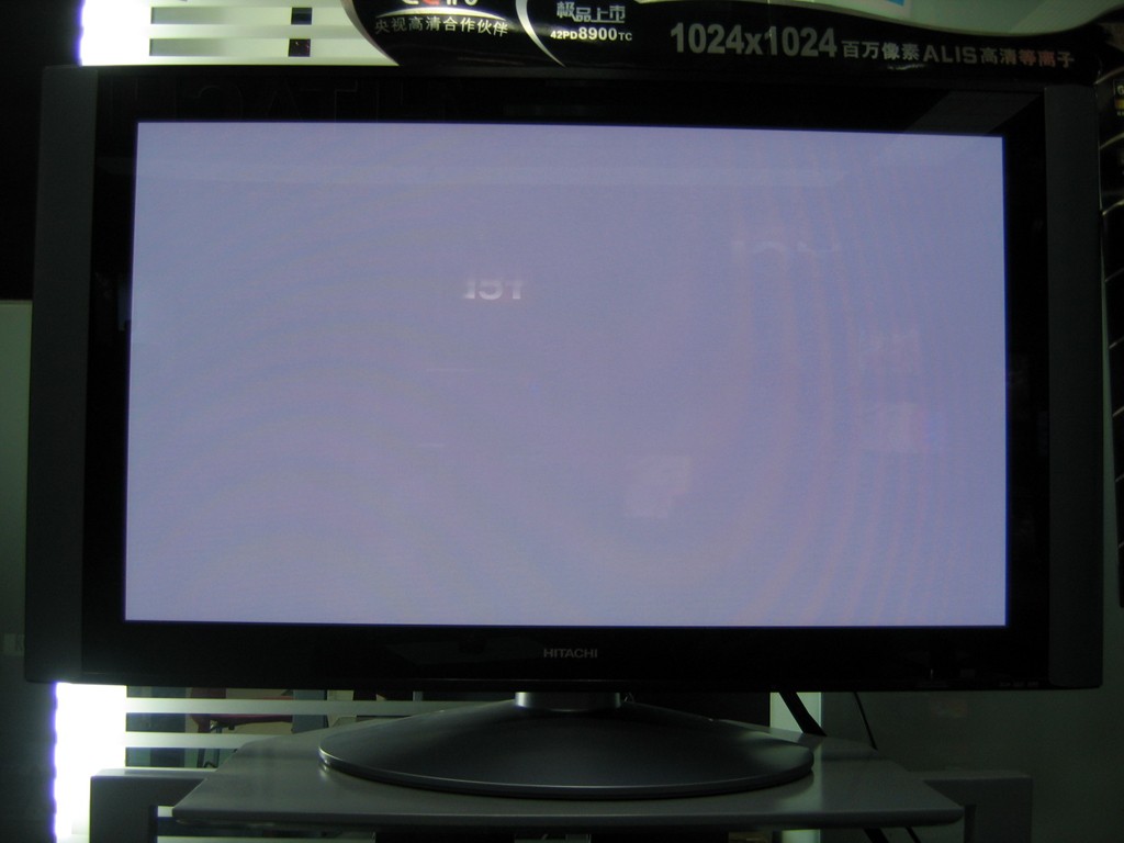 日立42pd8900tc等离子电视原图 高清图片 42pd8900tc