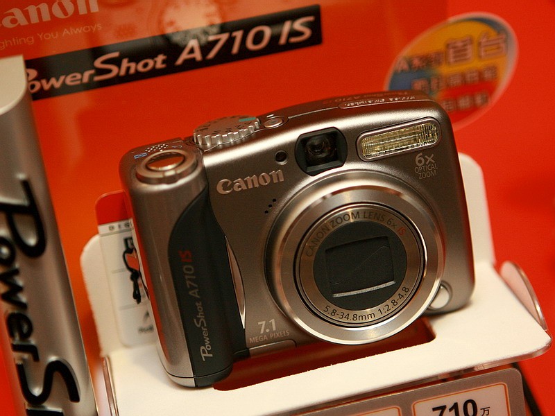 ����A710 ISͼƬ8
