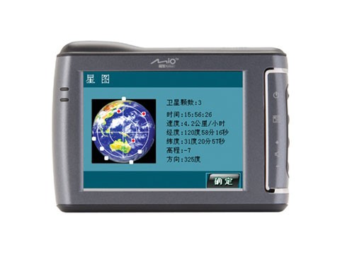 ����ͨC510