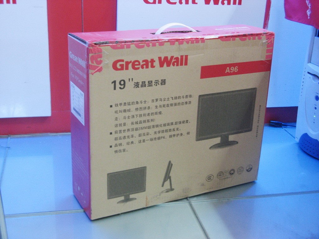 Great Wall A96ͼƬ3