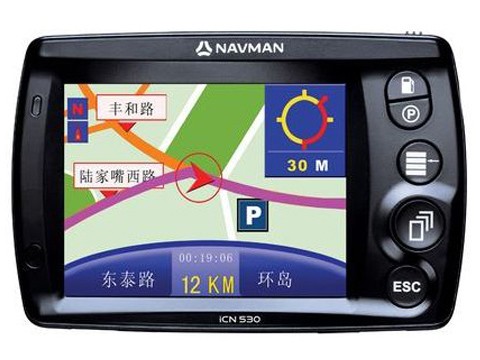 NAVMAN iCN 530