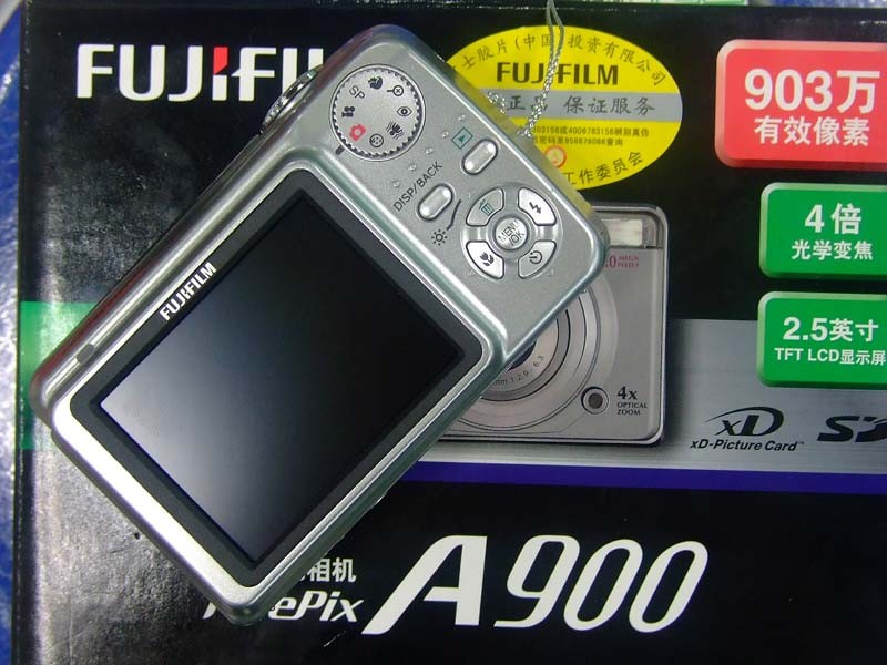 ��ʿA900ͼƬ17