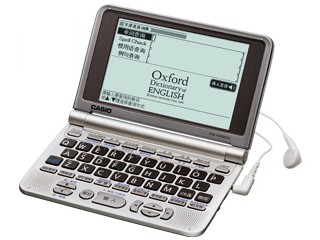 ����ŷ EW-V2500L(Ӣ����)