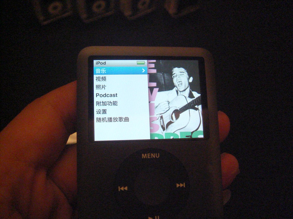 苹果iPod nano 3 (8GB 2.0寸) MP3原图 高清图