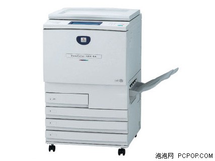 ��ʿʩ�� DocuColor 1256 GA