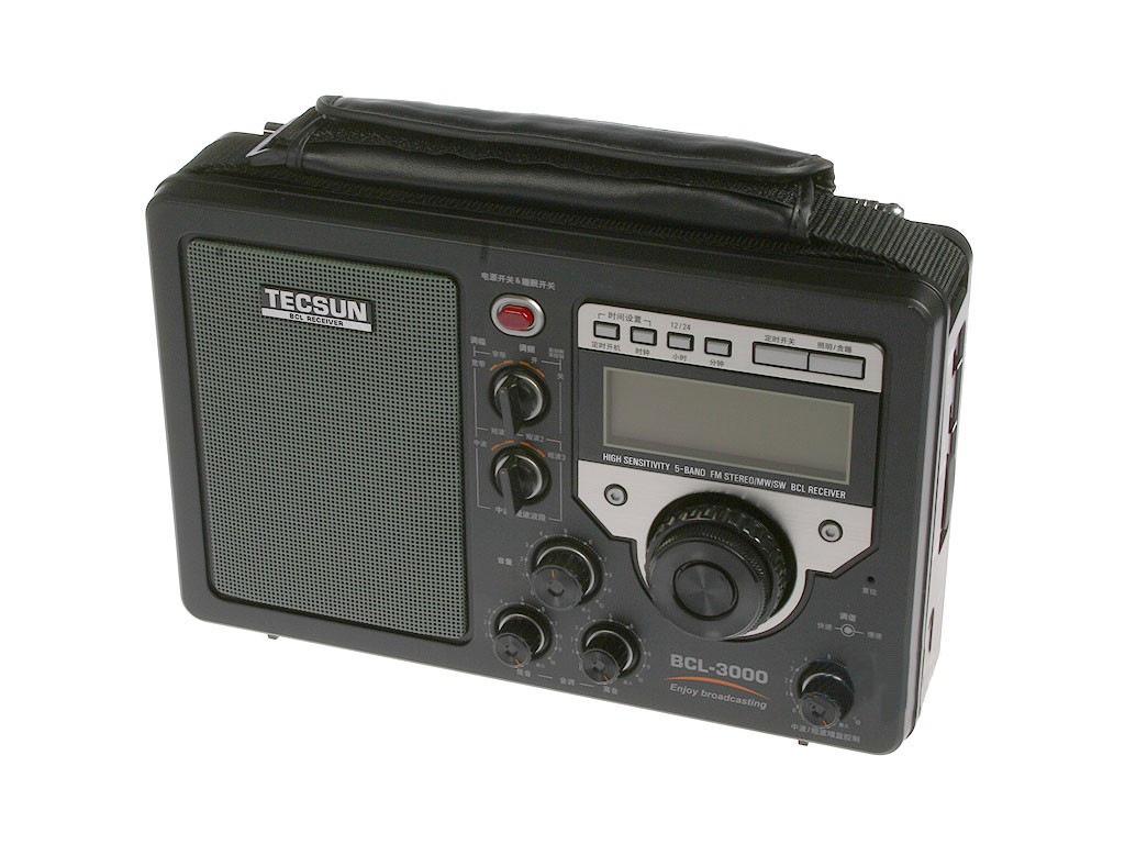 德生BCL-3000收音机原图高清图片BCL-3000
