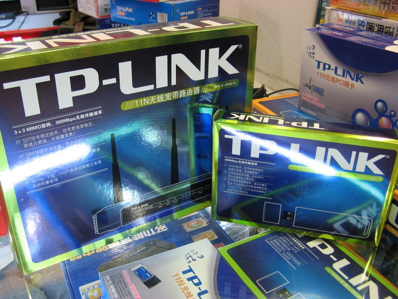 TP-LINK TL-WR941N无线路由器原图 高清图片