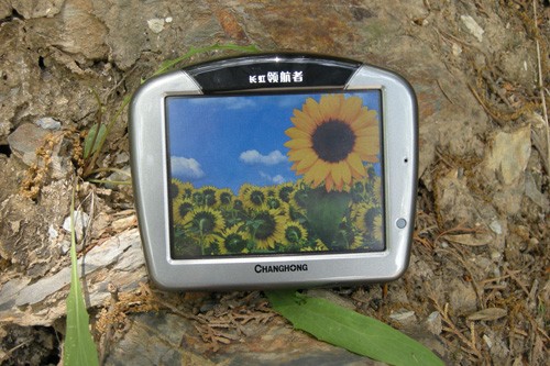 �����캽��GPS311ͼƬ2