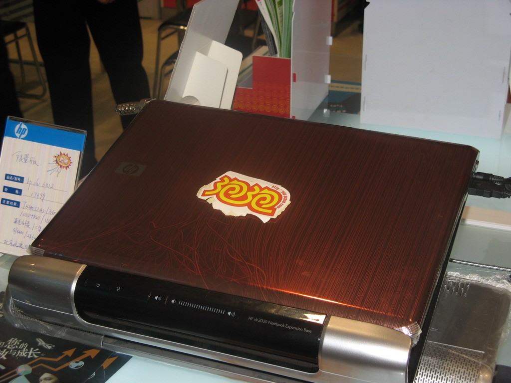 ����Pavilion dv6812TX(KU796PA)ͼƬ9