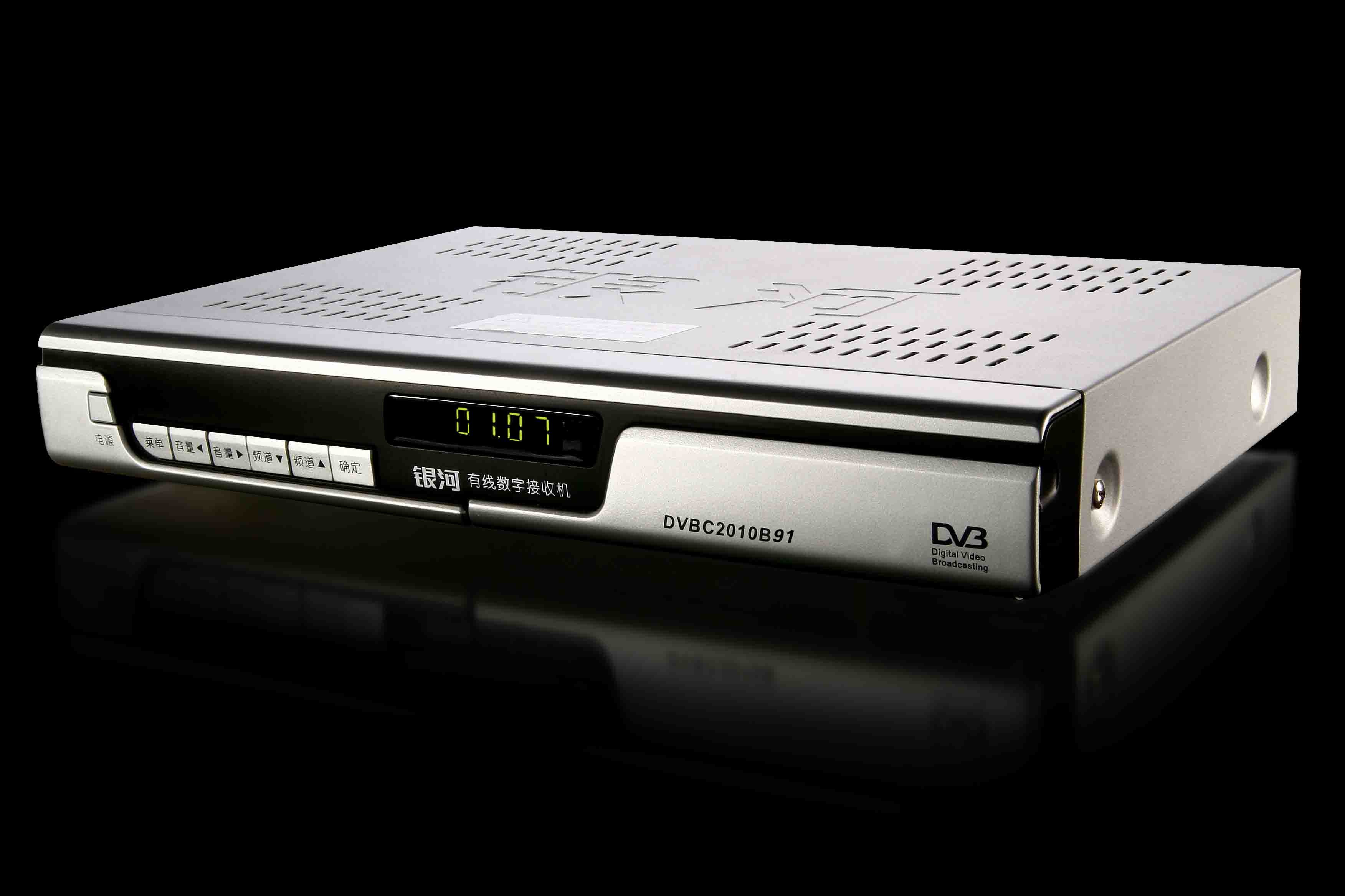 银河电子dvbc2010b91机顶盒原图