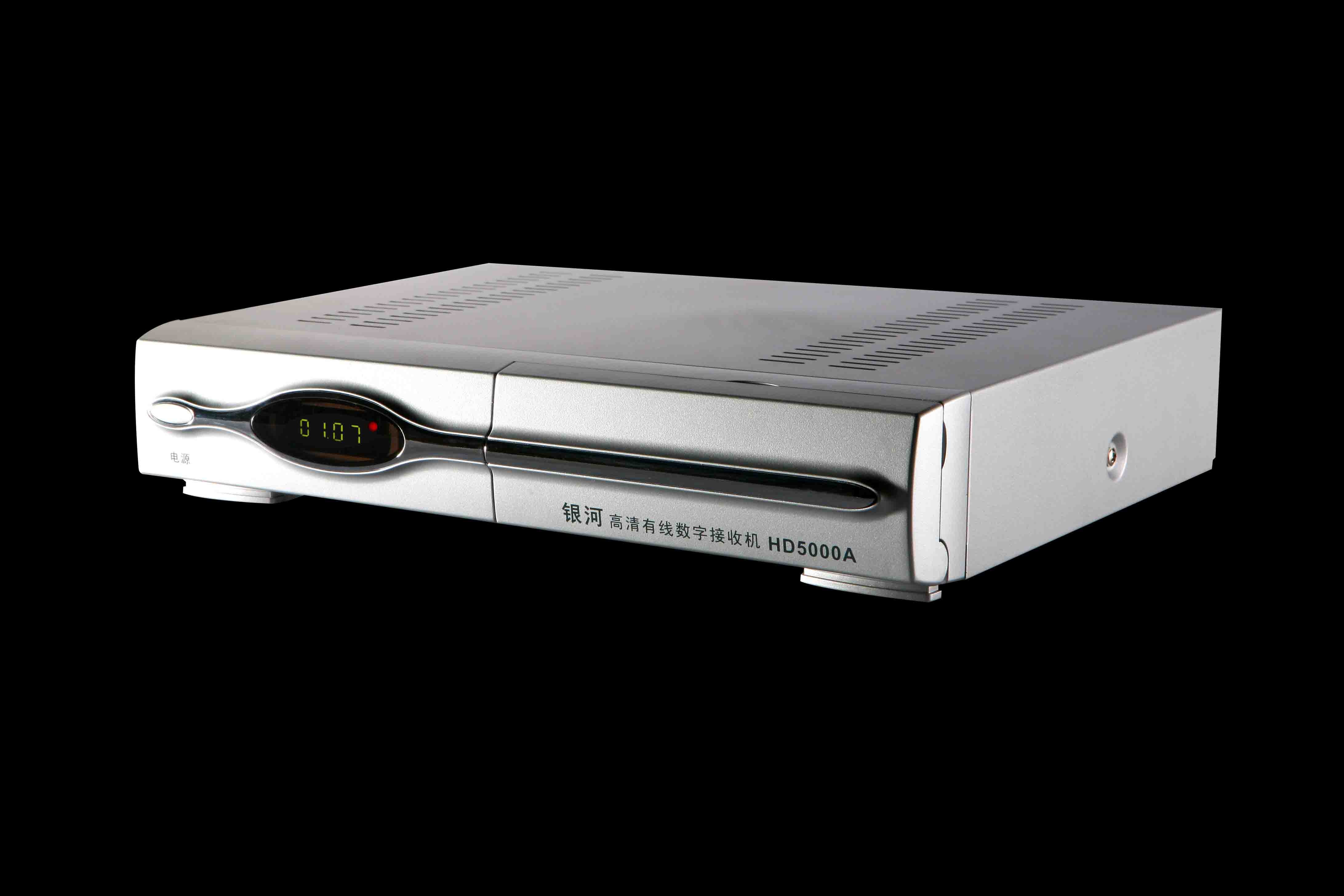 大家电  机顶盒 银河电子机顶盒 银河电子hd5000a 银河电子hd5000a