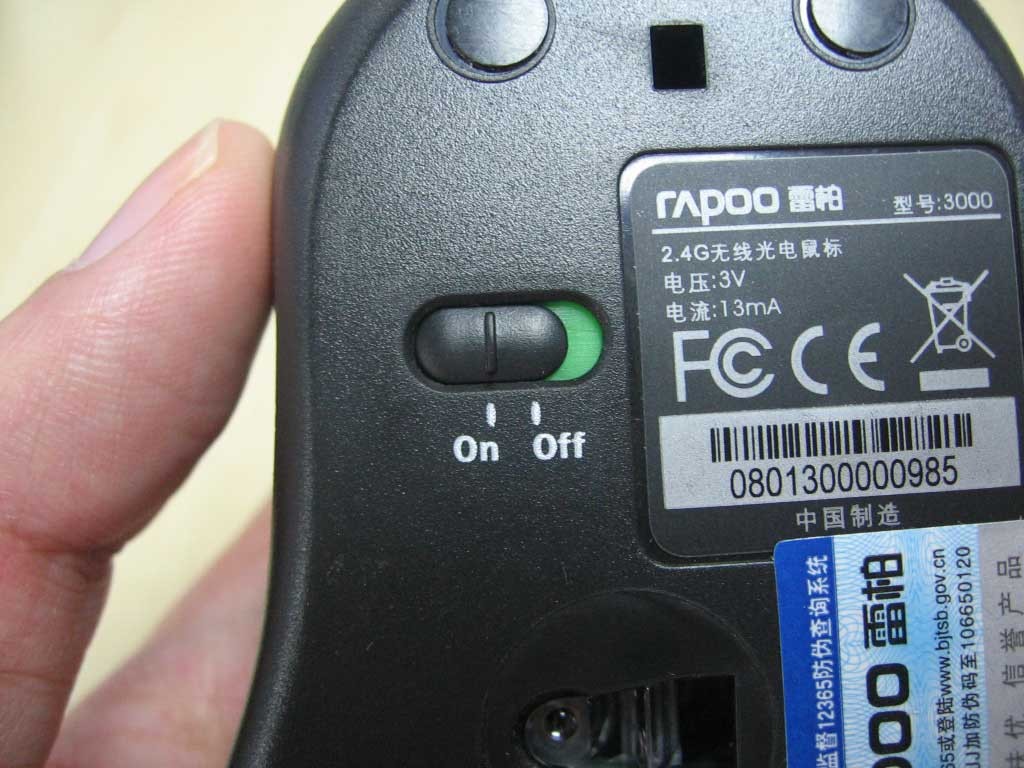 �װ�nano3000����������ͼƬ12