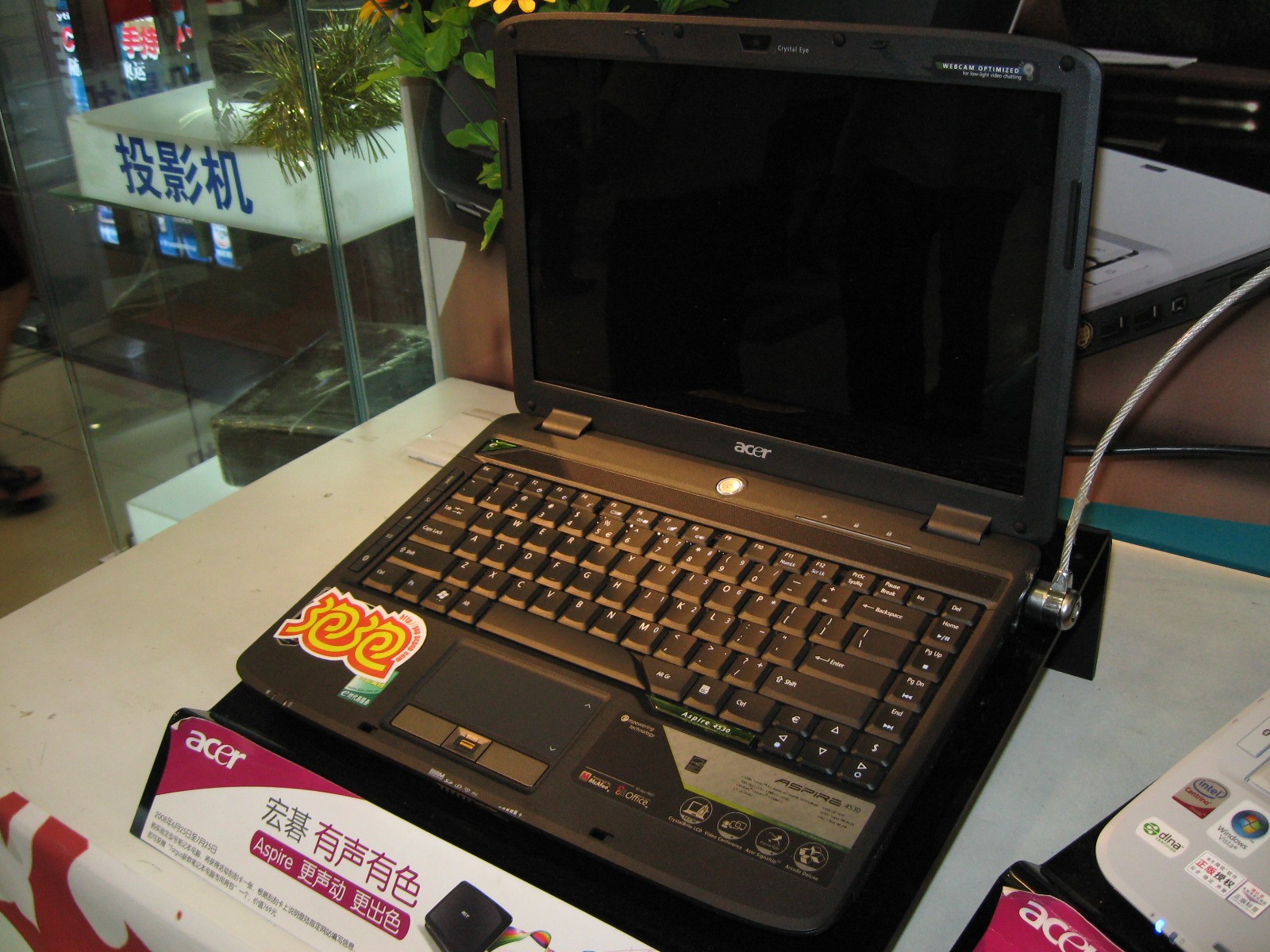 acer aspire 4530-702g25mi图片15