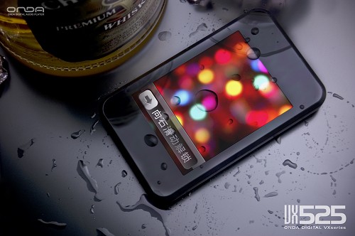 ����VX525(2G)ͼƬ2