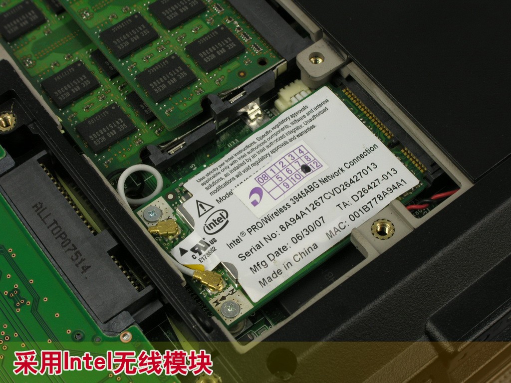 清华同方锋锐x410a-01图片7