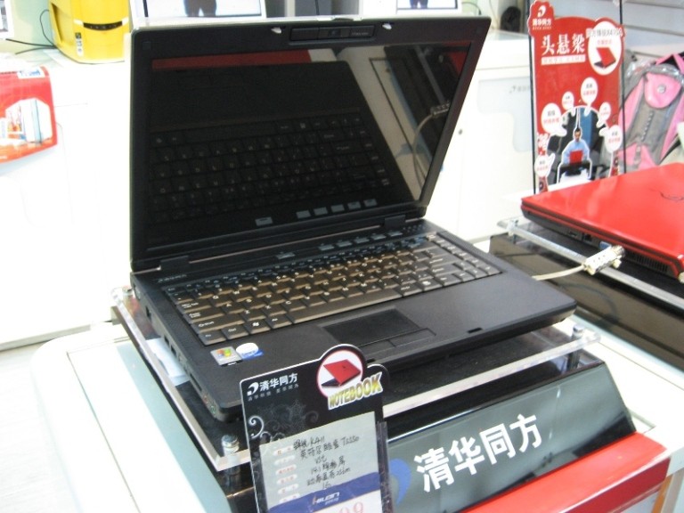 �廪ͬ������K411-99ͼƬ26