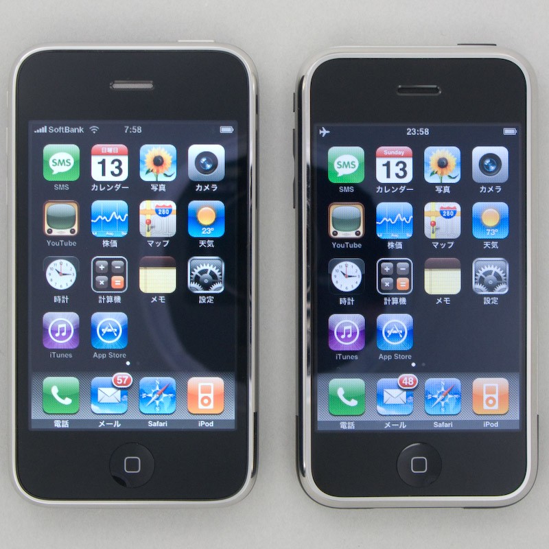 ƻ��iPhone 3G 16GBͼƬ118