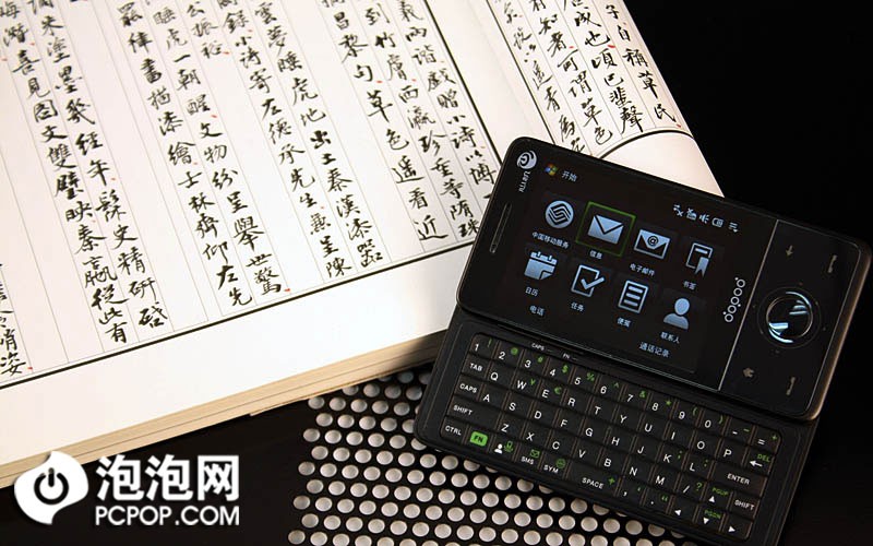 ���մ�Touch Pro T7278ͼƬ43