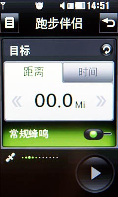 Мобильный телефон LG KC910 800 GPS+WIFI+3G Мобильный телефон LG KC910 800 GPS+WIFI+3G