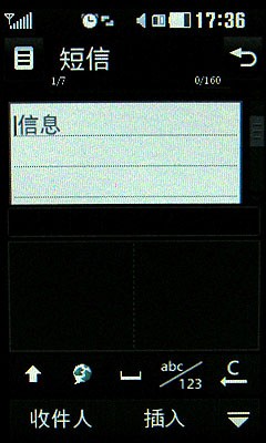 Мобильный телефон LG KC910 800 GPS+WIFI+3G Мобильный телефон LG KC910 800 GPS+WIFI+3G