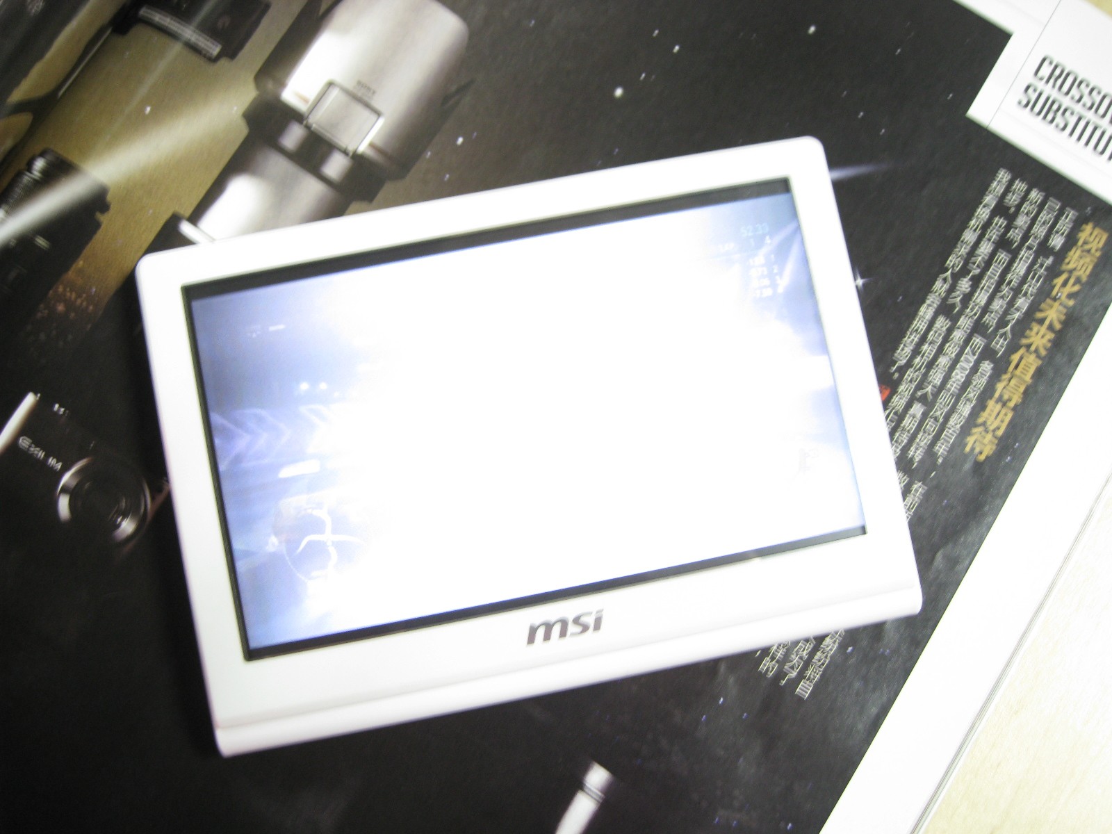 msi微星MT-V885(8G) MP3原图 高清图片 MT-