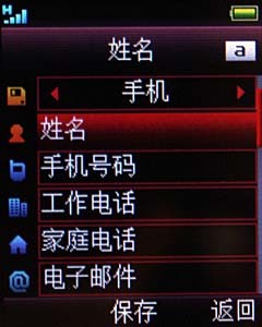 http://img5.pcpop.com/ProductImages/0x0/1/1227/001227628.jpg