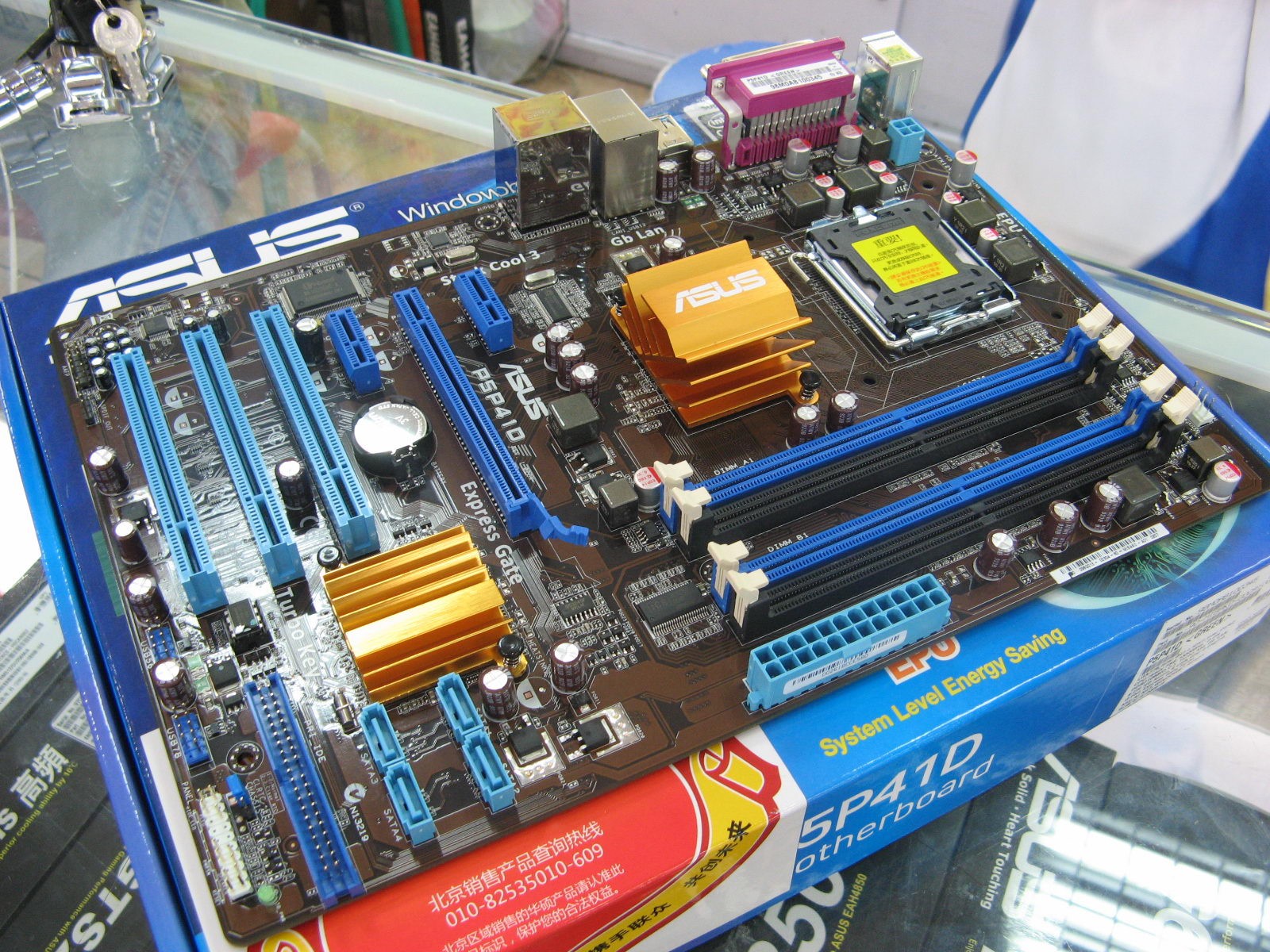 main h61 inter, mai asus p5p41d, nguồn giá tốt