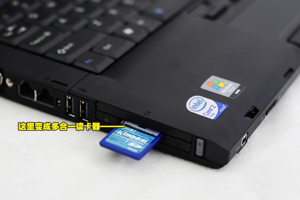 ThinkPad T400 2767MC6ͼƬ15
