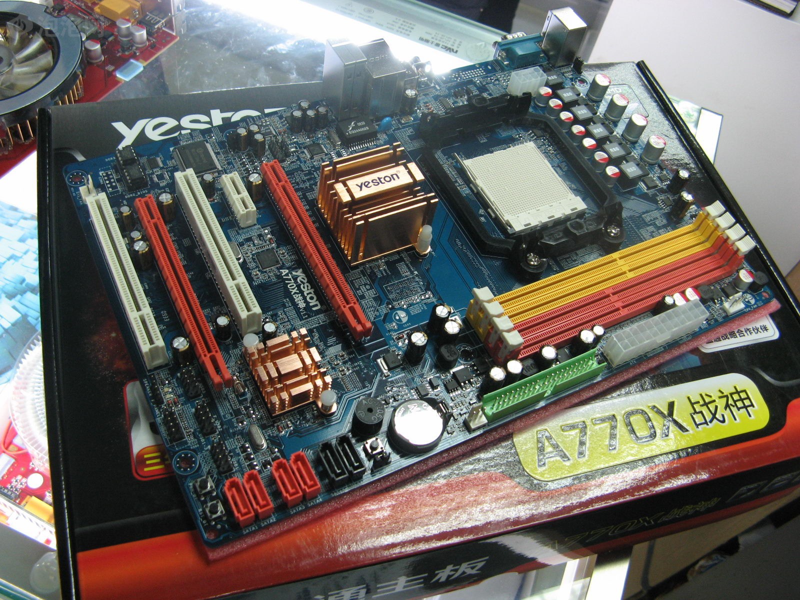 ӯͨA770Xս��� V1.1ͼƬ3