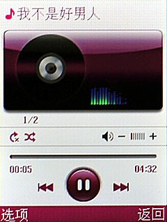 音乐播放器测试 003335060.jpg